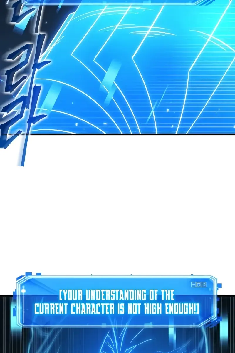 Omniscient-readers-viewpoint Chapter 275 Page 78