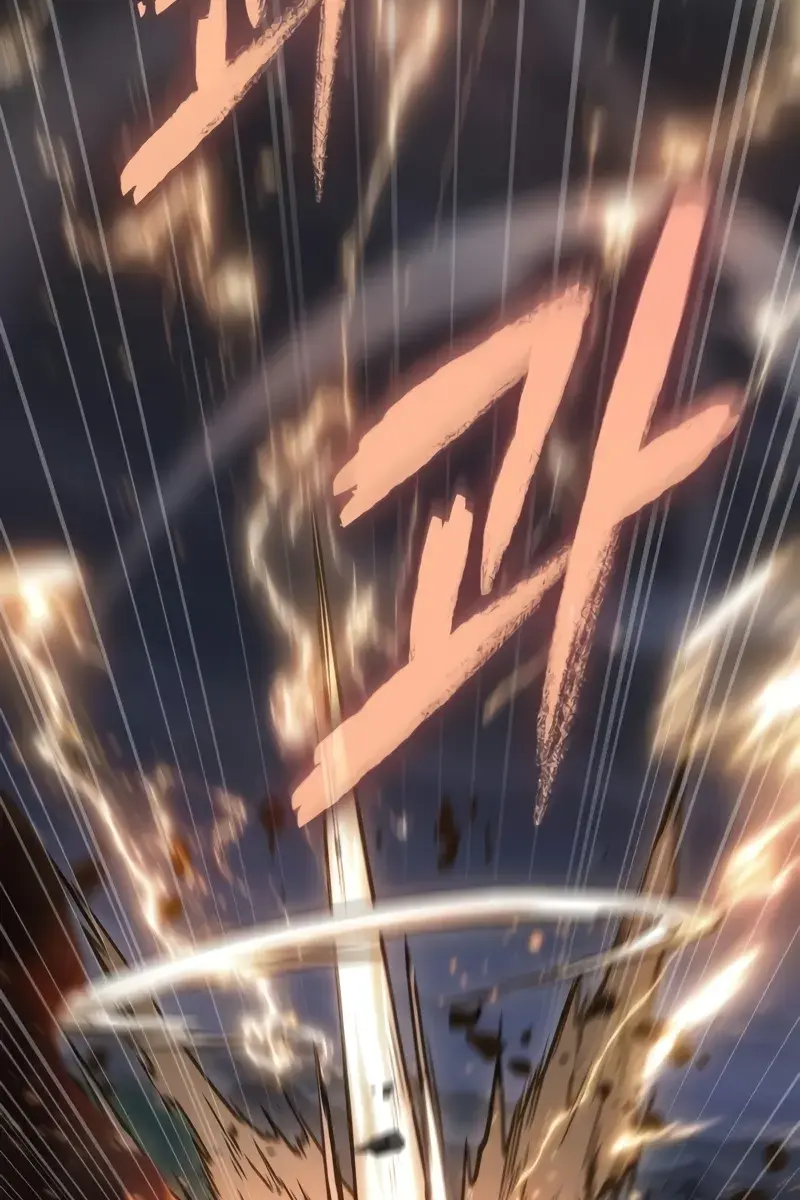 Omniscient-readers-viewpoint Chapter 275 Page 97