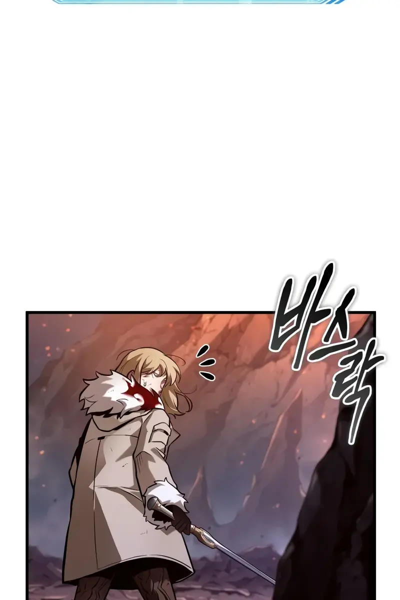 Omniscient-readers-viewpoint Chapter 275 Page 116