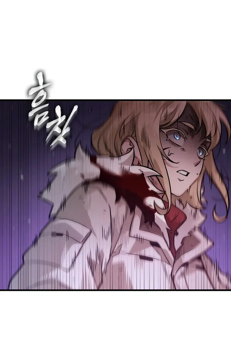 Omniscient-readers-viewpoint Chapter 276 Page 6