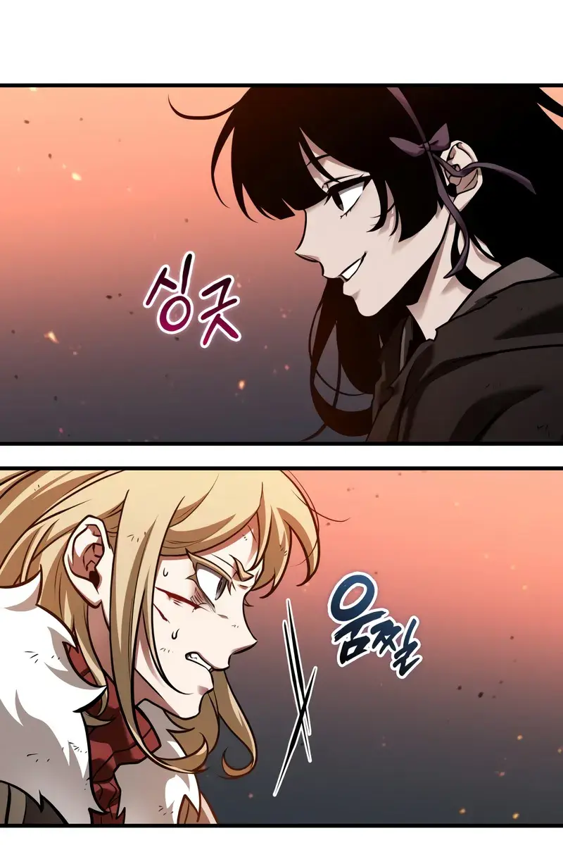 Omniscient-readers-viewpoint Chapter 276 Page 17