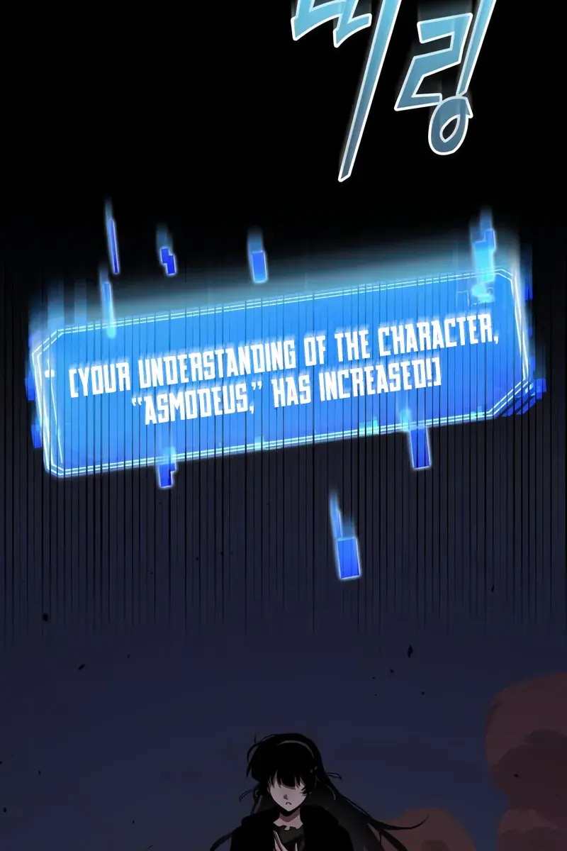 Omniscient-readers-viewpoint Chapter 276 Page 32