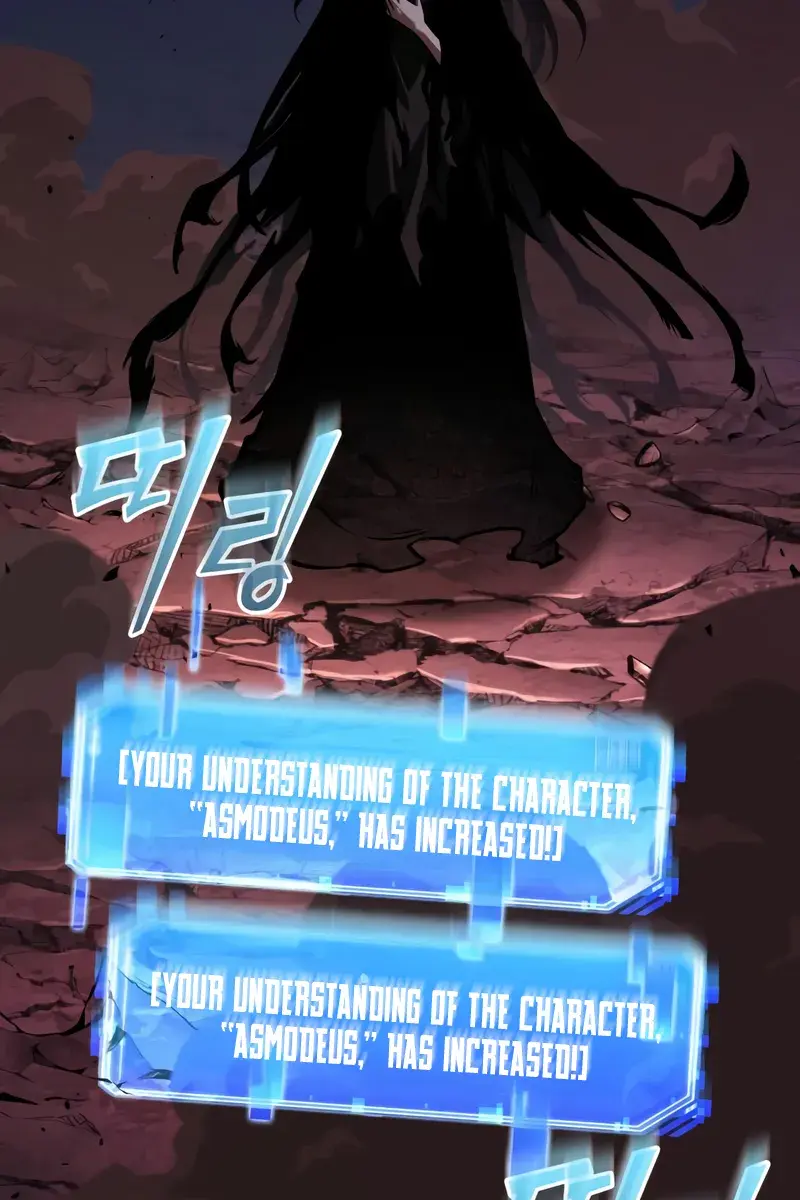 Omniscient-readers-viewpoint Chapter 276 Page 33