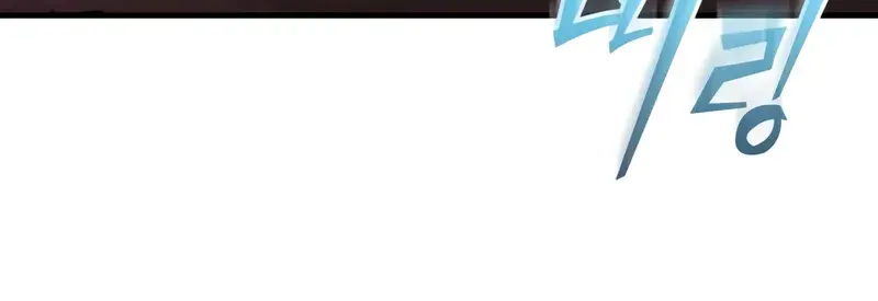 Omniscient-readers-viewpoint Chapter 276 Page 34