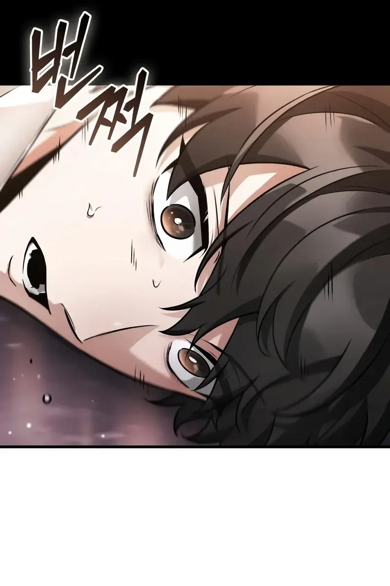 Omniscient-readers-viewpoint Chapter 276 Page 73