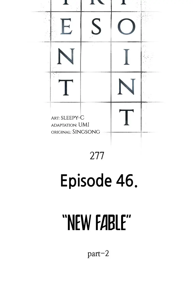 Omniscient-readers-viewpoint Chapter 277 Page 87