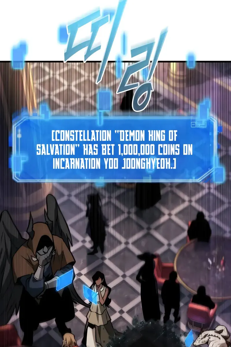 Omniscient-readers-viewpoint Chapter 278 Page 7