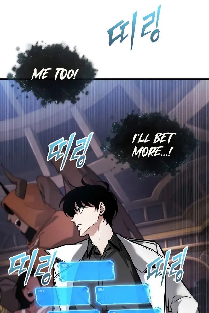 Omniscient-readers-viewpoint Chapter 278 Page 15