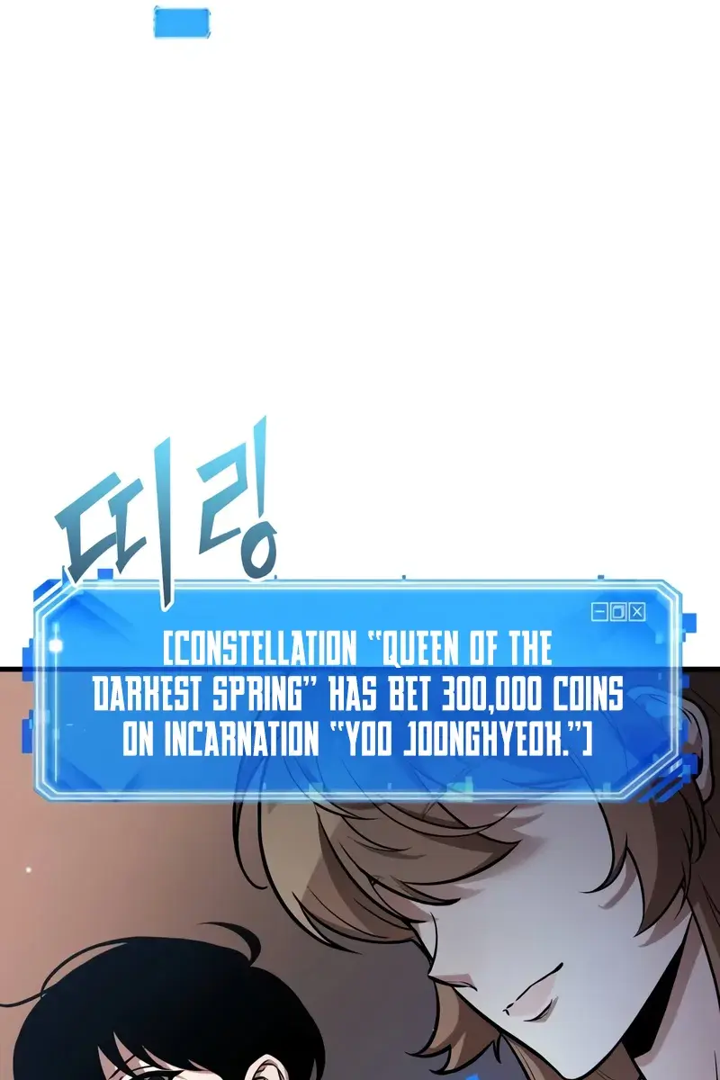 Omniscient-readers-viewpoint Chapter 278 Page 17