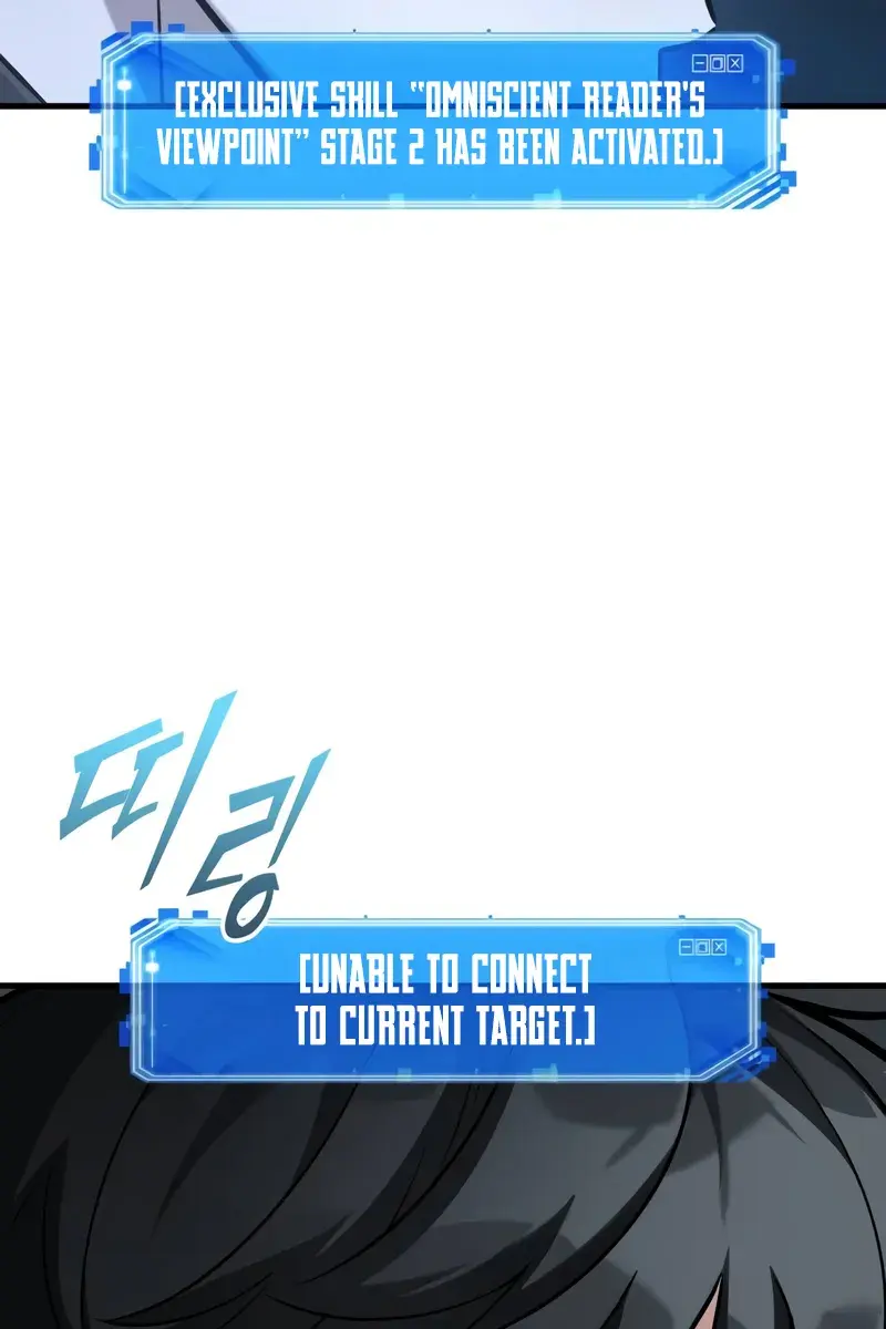 Omniscient-readers-viewpoint Chapter 278 Page 32