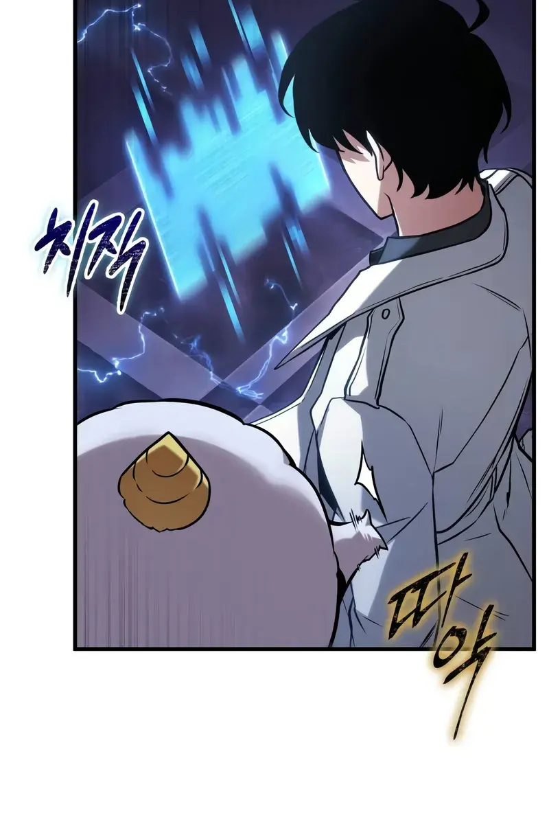 Omniscient-readers-viewpoint Chapter 278 Page 36