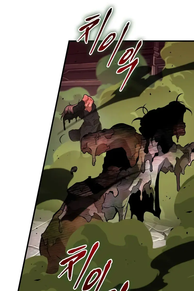 Omniscient-readers-viewpoint Chapter 278 Page 41