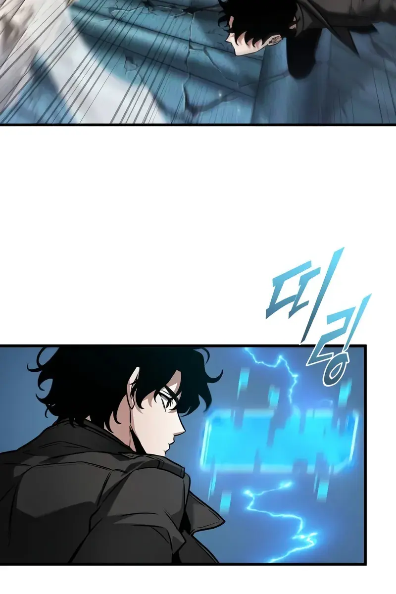 Omniscient-readers-viewpoint Chapter 278 Page 44