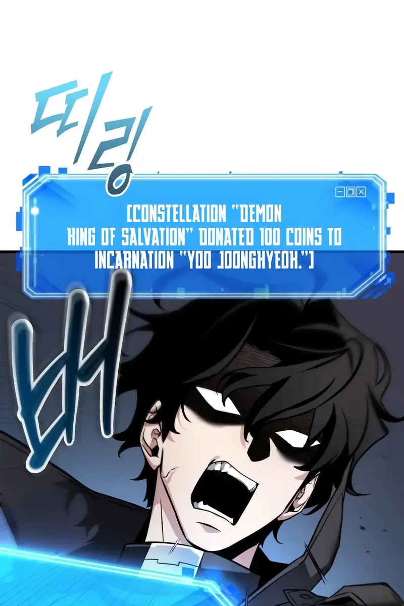 Omniscient-readers-viewpoint Chapter 278 Page 51