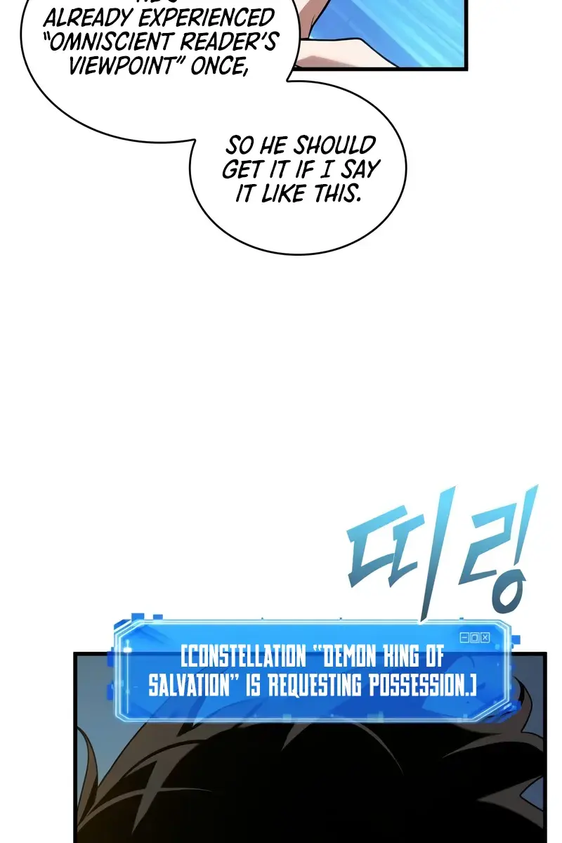 Omniscient-readers-viewpoint Chapter 278 Page 61