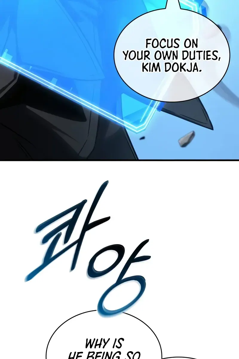 Omniscient-readers-viewpoint Chapter 278 Page 68