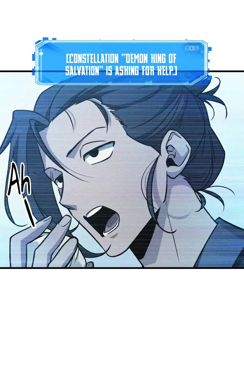 Omniscient-readers-viewpoint Chapter 278 Page 73