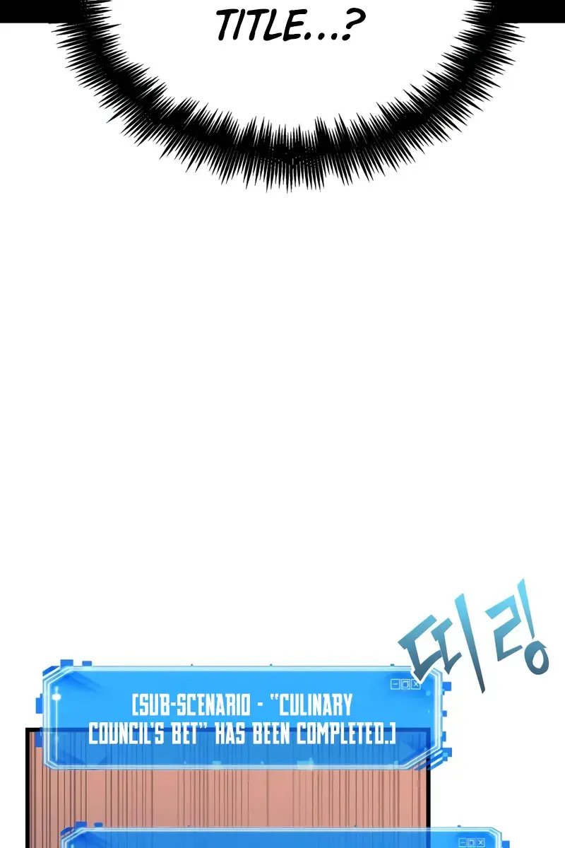 Omniscient-readers-viewpoint Chapter 279 Page 7