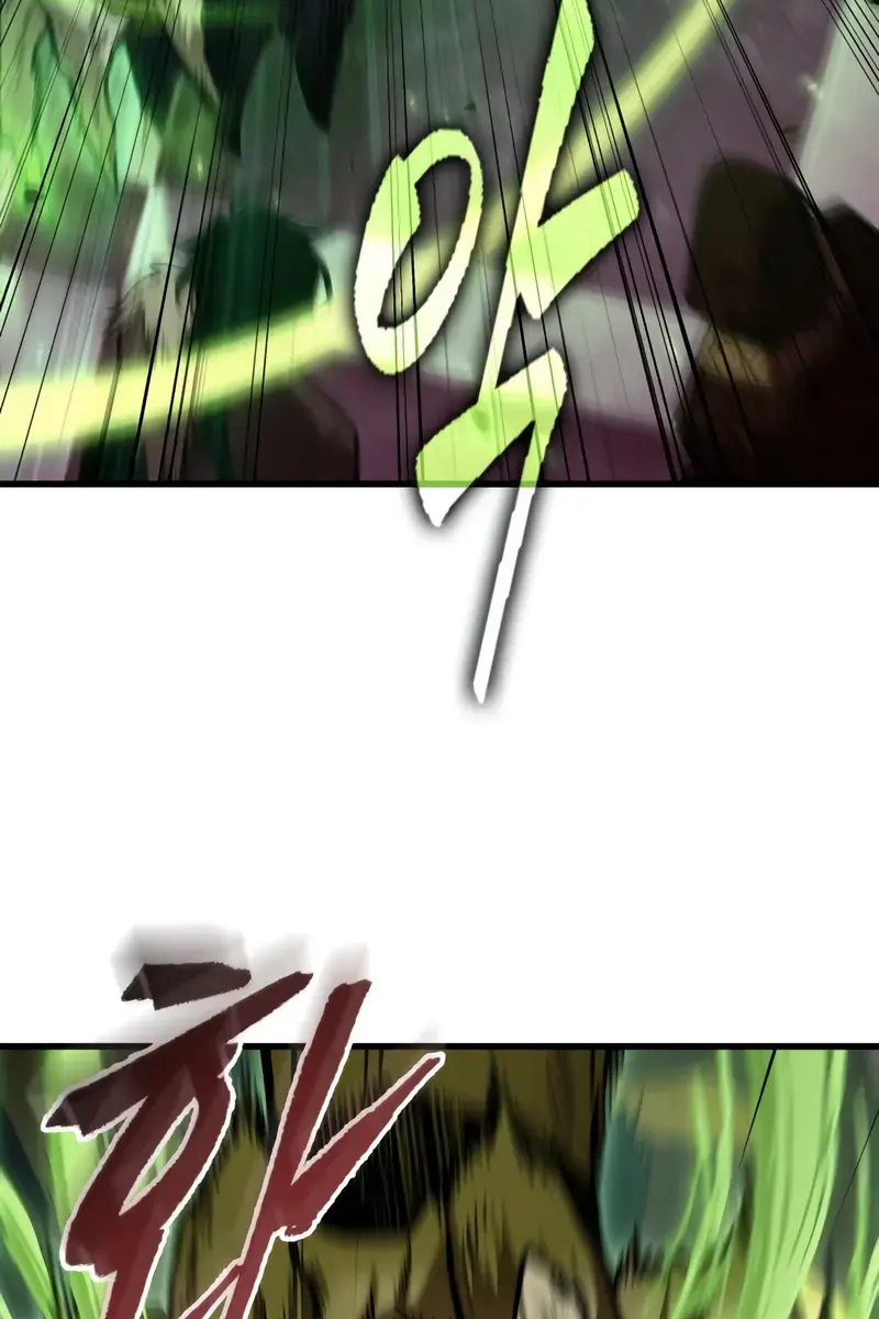 Omniscient-readers-viewpoint Chapter 279 Page 20