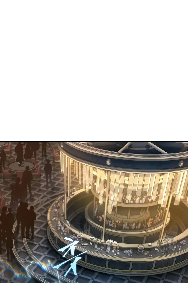 Omniscient-readers-viewpoint Chapter 279 Page 77