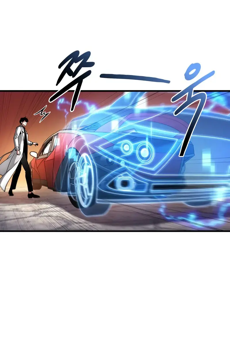 Omniscient-readers-viewpoint Chapter 279 Page 91