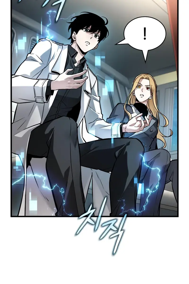 Omniscient-readers-viewpoint Chapter 279 Page 107