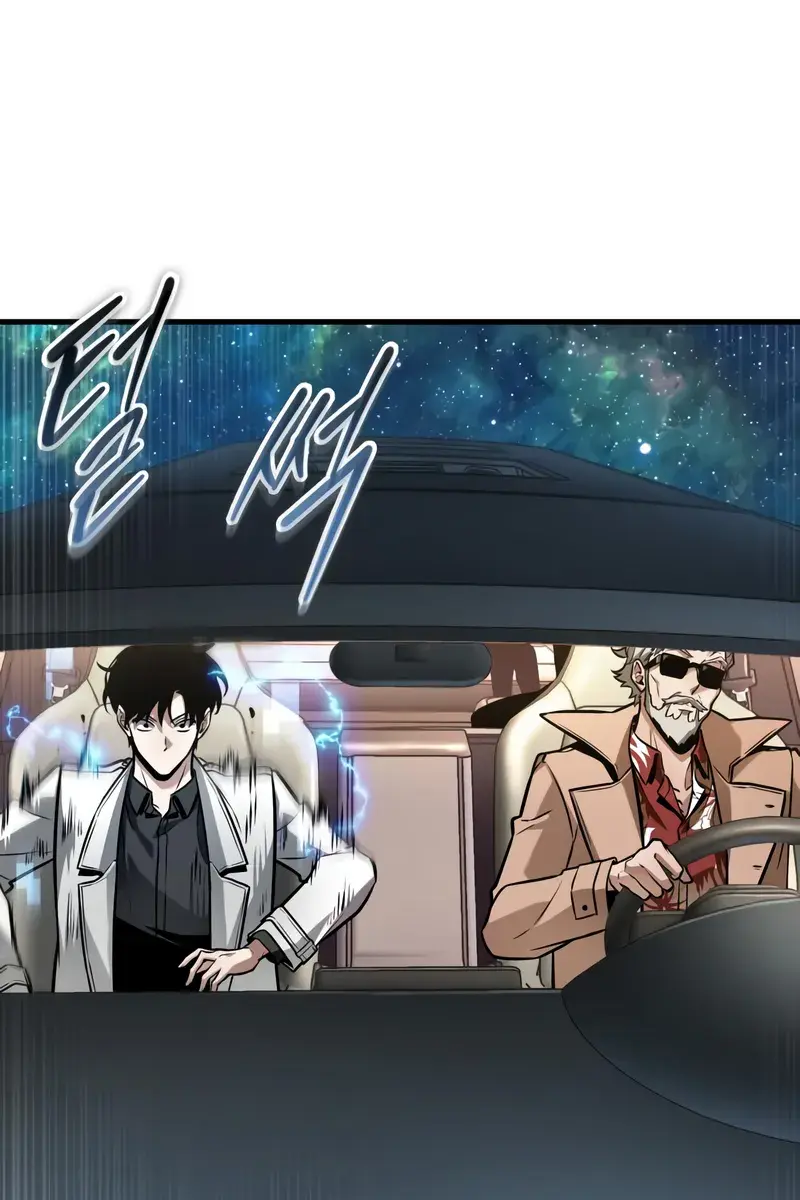 Omniscient-readers-viewpoint Chapter 279 Page 108