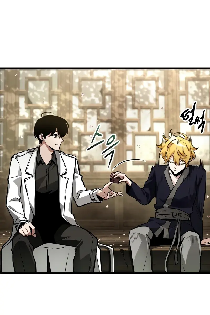 Omniscient-readers-viewpoint Chapter 280 Page 17