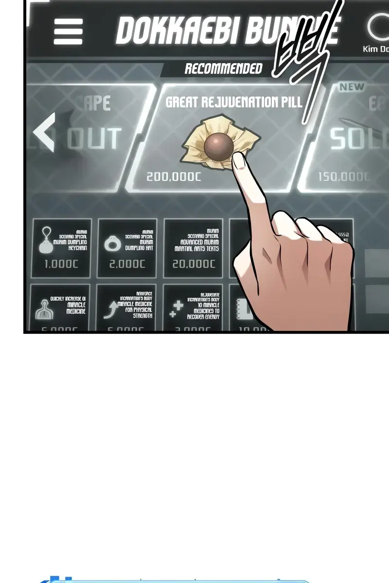 Omniscient-readers-viewpoint Chapter 280 Page 24