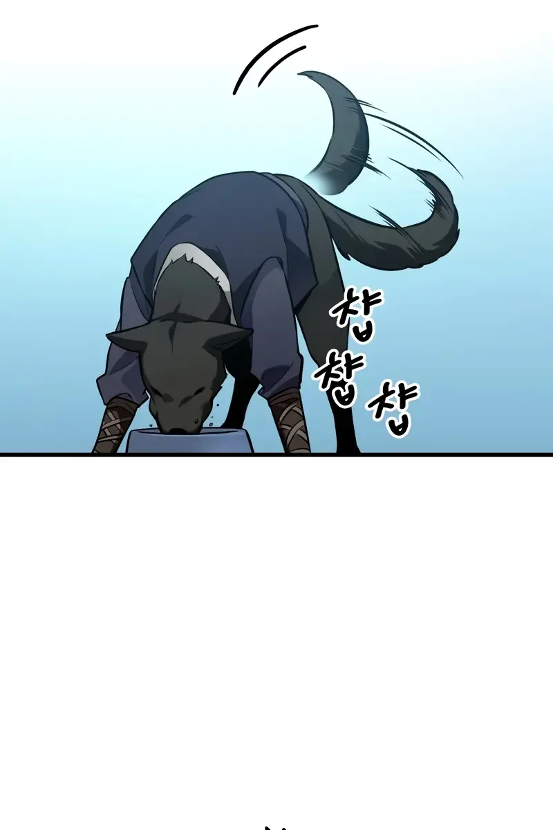 Omniscient-readers-viewpoint Chapter 280 Page 36