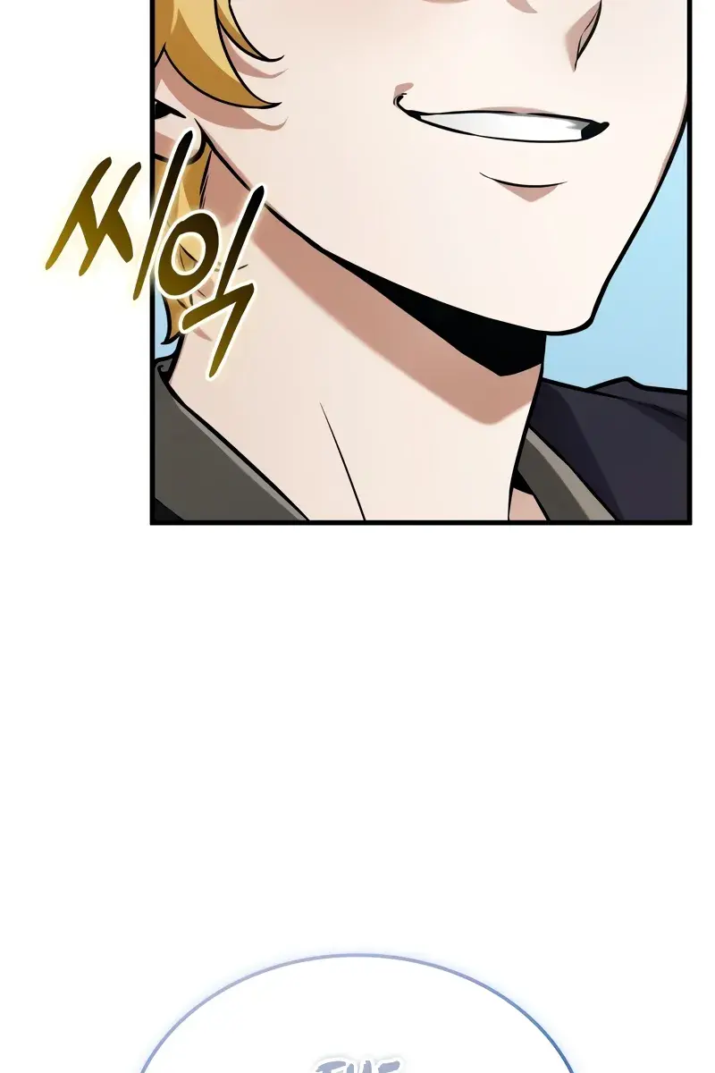 Omniscient-readers-viewpoint Chapter 280 Page 56