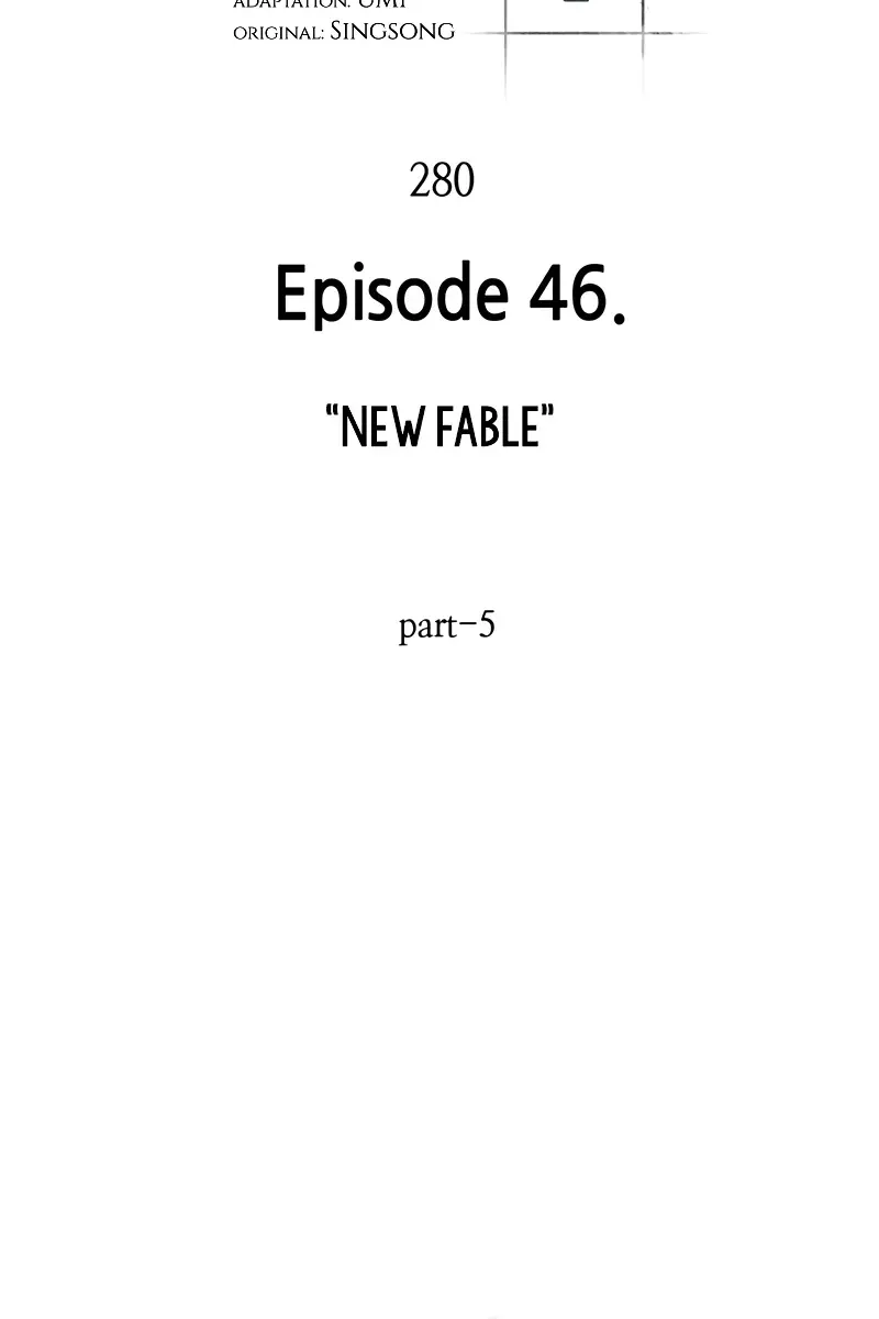 Omniscient-readers-viewpoint Chapter 280 Page 70