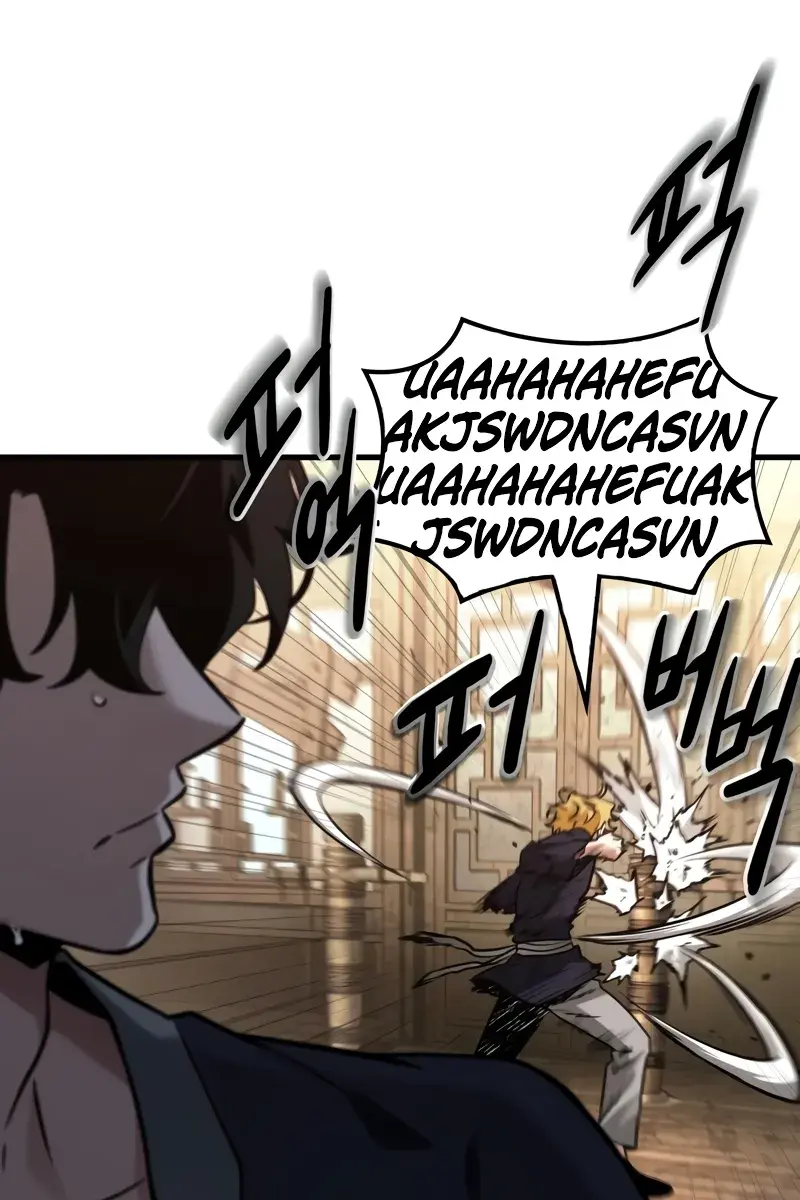 Omniscient-readers-viewpoint Chapter 280 Page 73