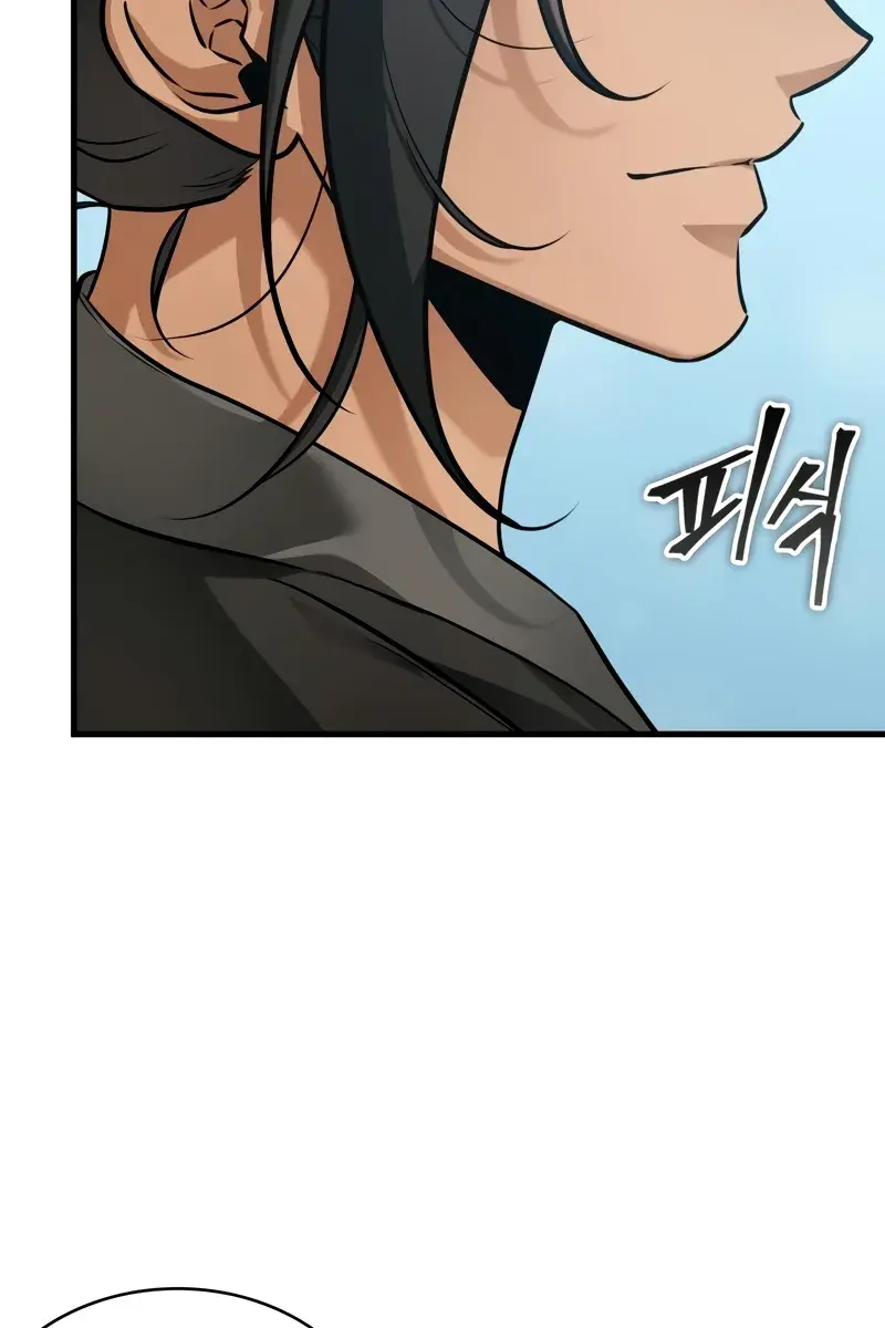 Omniscient-readers-viewpoint Chapter 280 Page 84