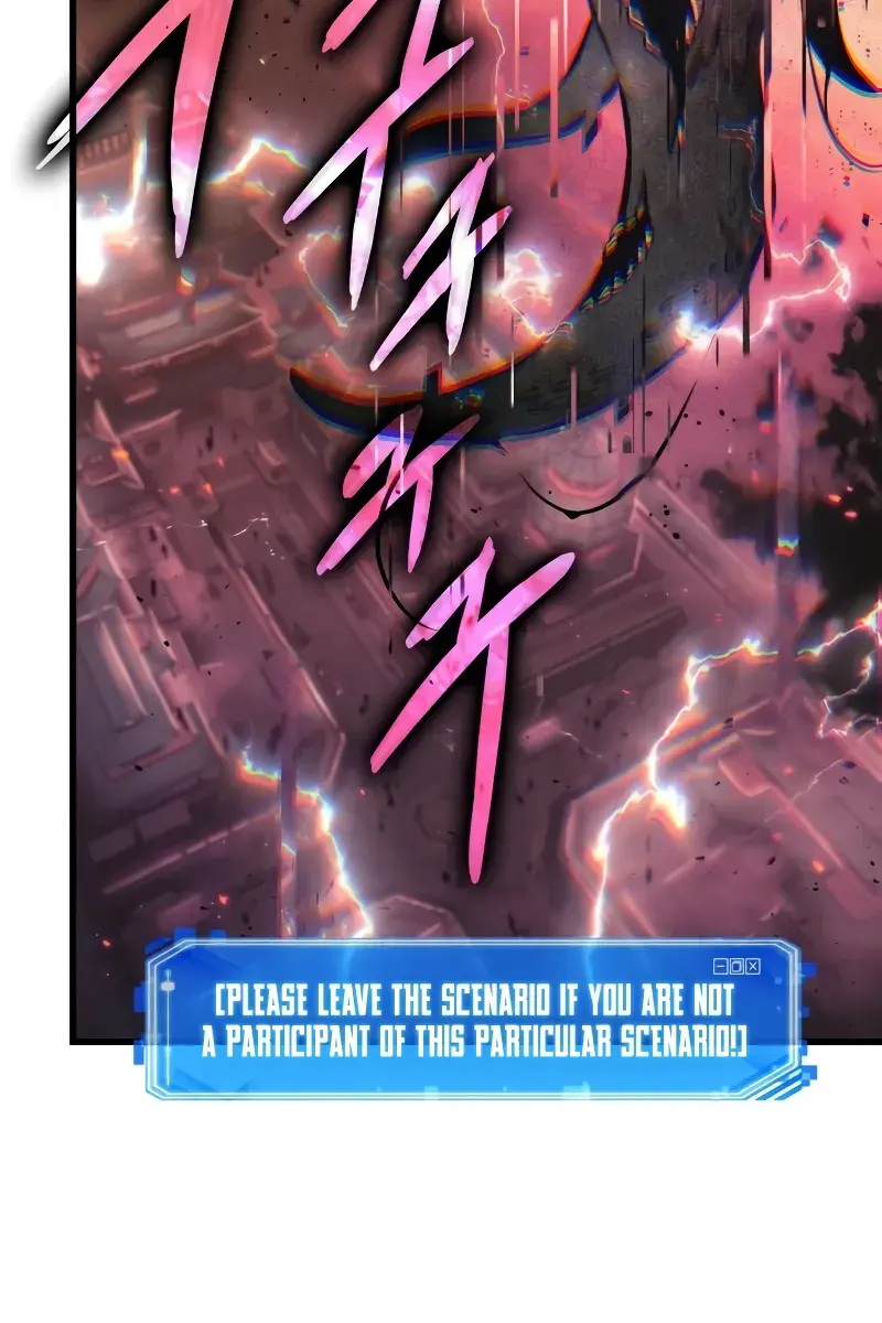 Omniscient-readers-viewpoint Chapter 281 Page 26