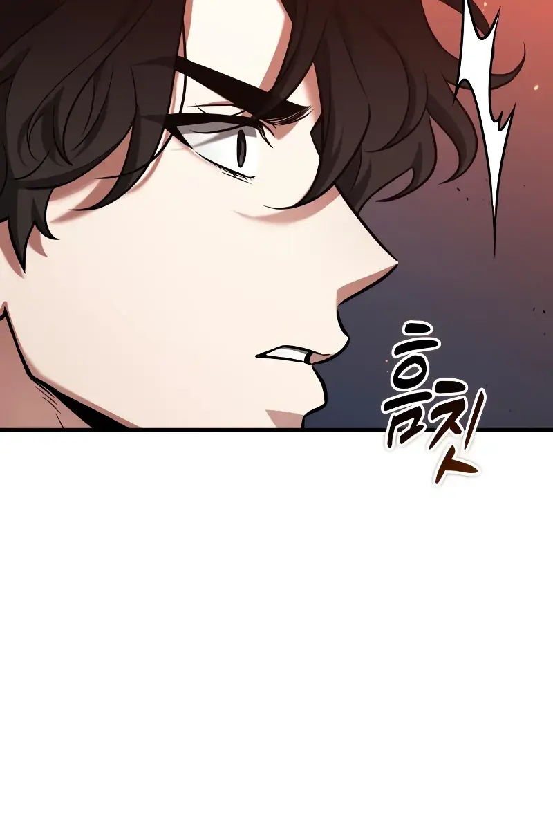 Omniscient-readers-viewpoint Chapter 281 Page 44