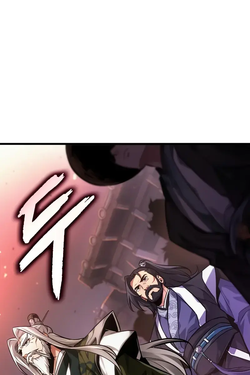 Omniscient-readers-viewpoint Chapter 281 Page 46