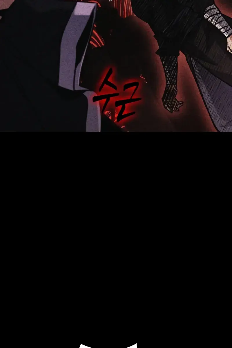 Omniscient-readers-viewpoint Chapter 281 Page 69