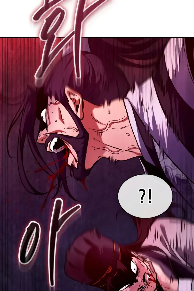 Omniscient-readers-viewpoint Chapter 281 Page 96