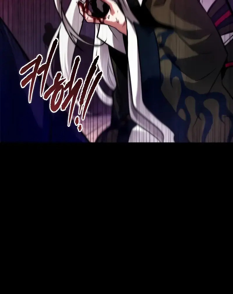 Omniscient-readers-viewpoint Chapter 281 Page 98