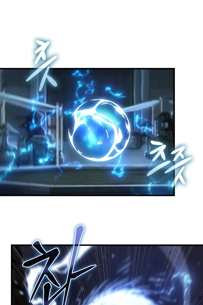 Omniscient-readers-viewpoint Chapter 281 Page 108