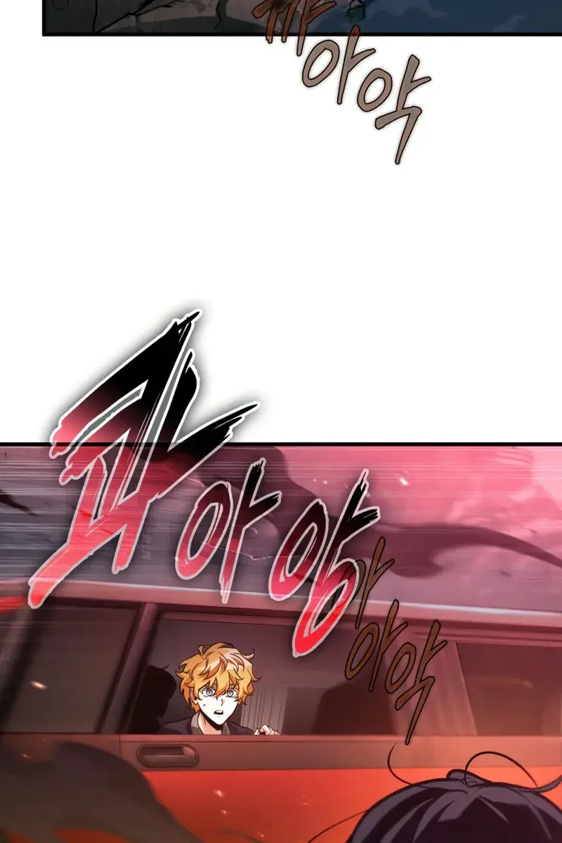 Omniscient-readers-viewpoint Chapter 282 Page 8