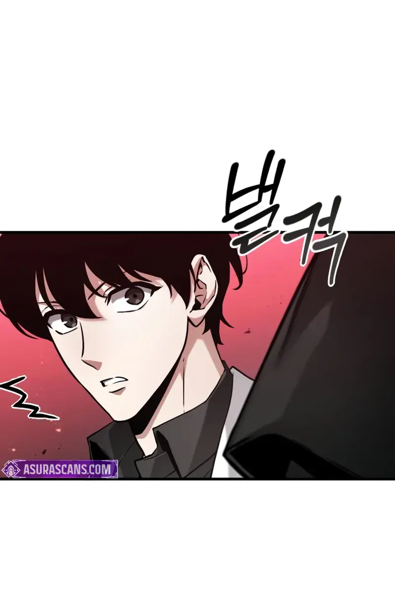 Omniscient-readers-viewpoint Chapter 282 Page 21