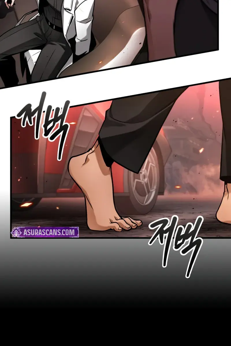 Omniscient-readers-viewpoint Chapter 282 Page 26