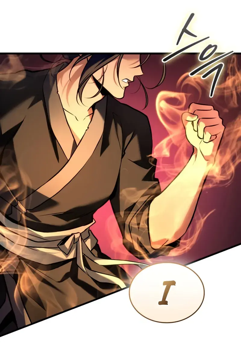 Omniscient-readers-viewpoint Chapter 282 Page 83