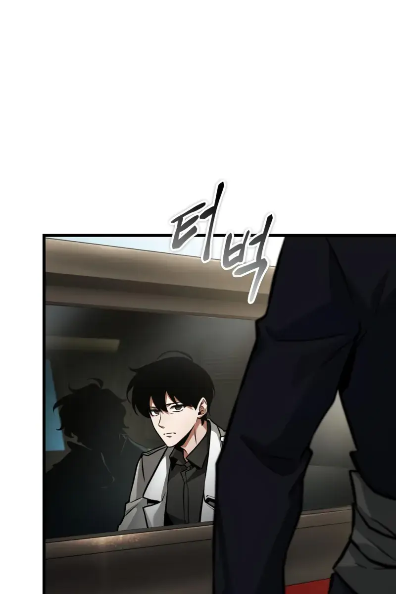 Omniscient-readers-viewpoint Chapter 282 Page 102