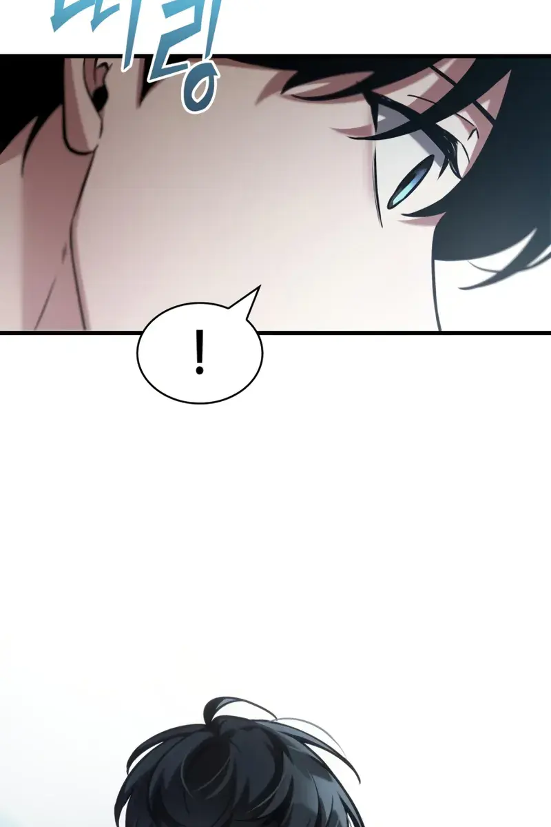 Omniscient-readers-viewpoint Chapter 282 Page 109