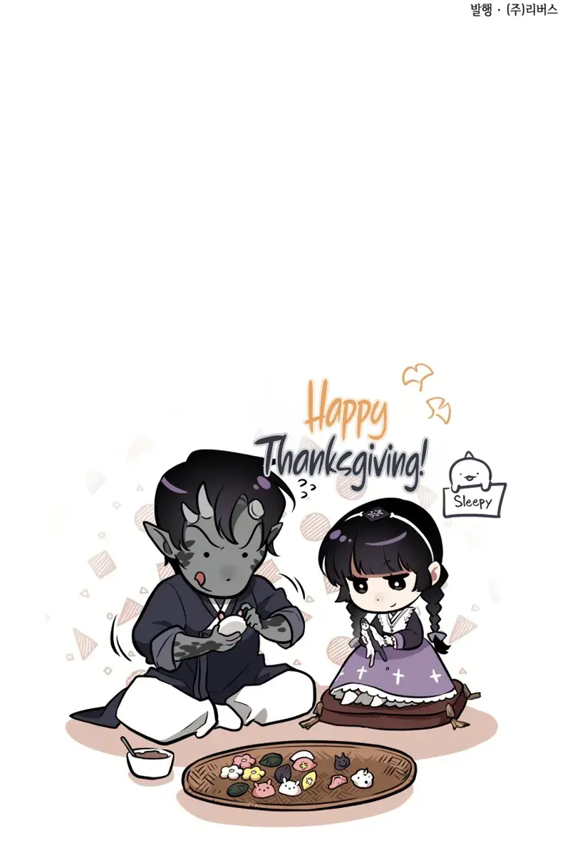 Omniscient-readers-viewpoint Chapter 282 Page 112