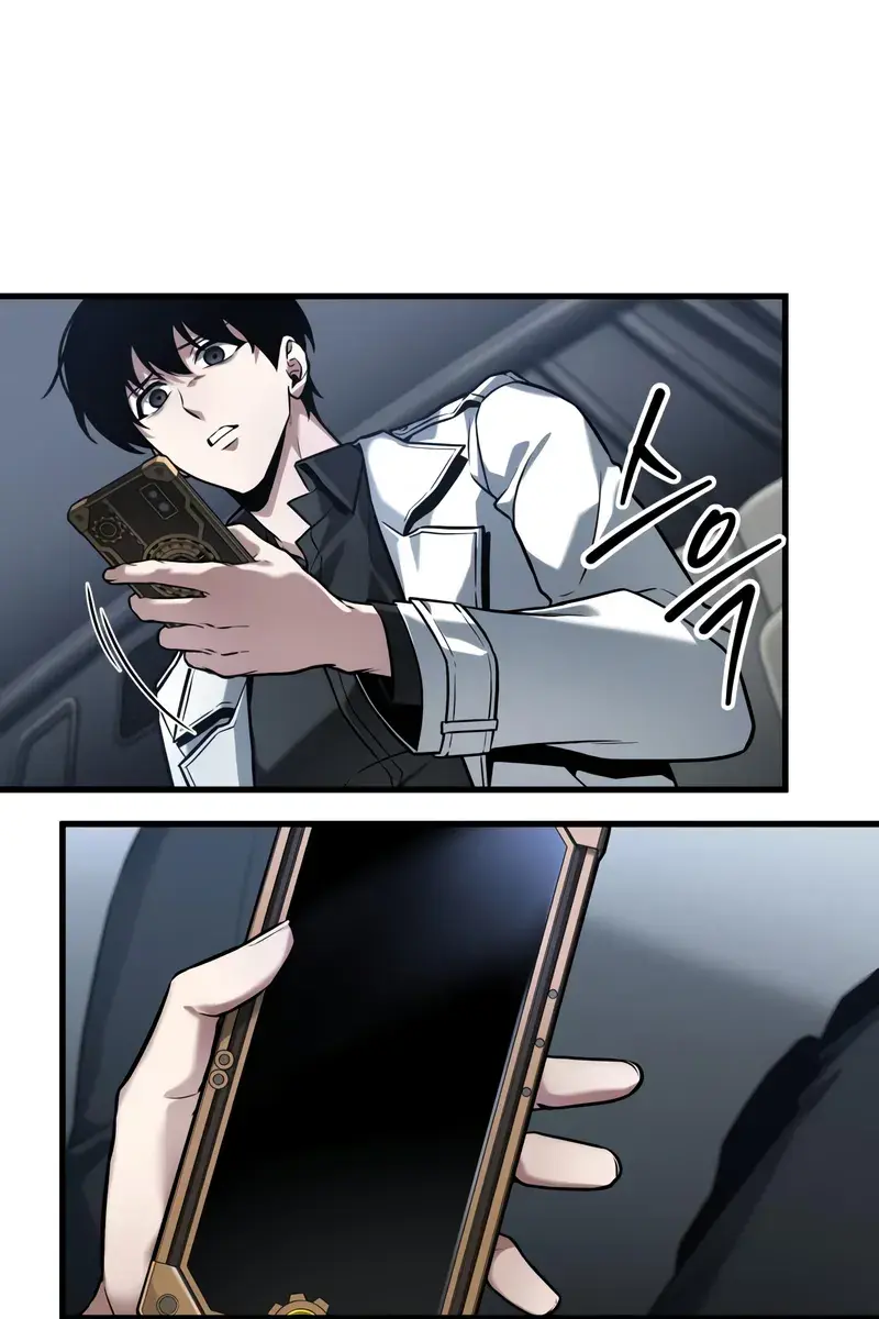 Omniscient-readers-viewpoint Chapter 283 Page 7