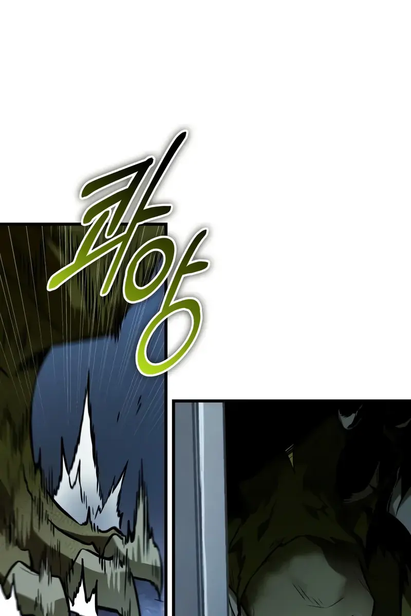 Omniscient-readers-viewpoint Chapter 283 Page 56